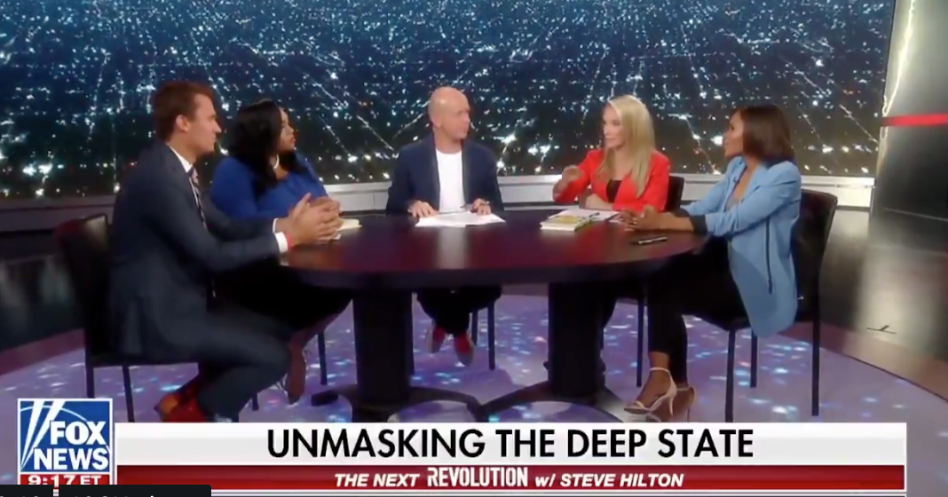 Unmasking the Deep State