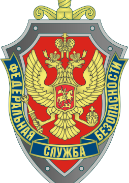 Russia's FSB