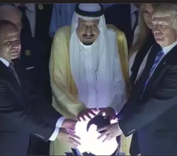 Saudi orb