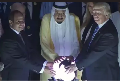 Saudi orb