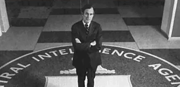 George Bush, CIA