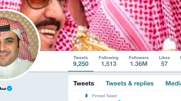 Saud al-Qatani, social media