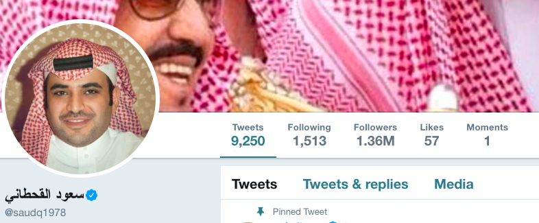 Saud al-Qatani, social media