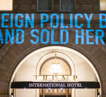 Trump Hotel Projection