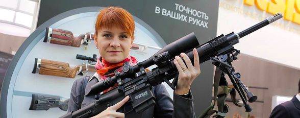 Maria Butina gun