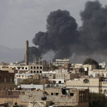 Airstrike in Yemen