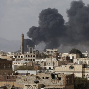 Airstrike in Yemen