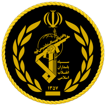 IRGC Seal