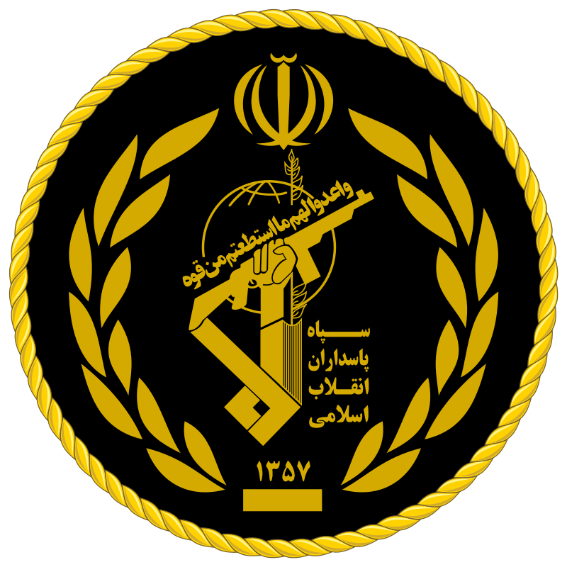IRGC Seal