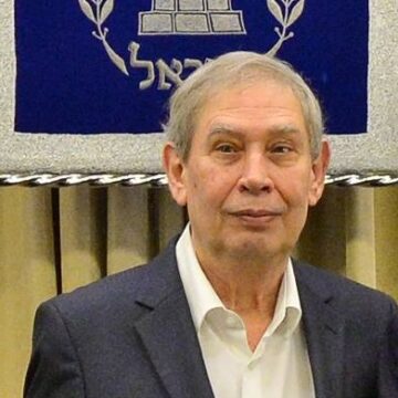 Tamir Pardo, Mossad Chief