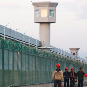 Uighur Camp