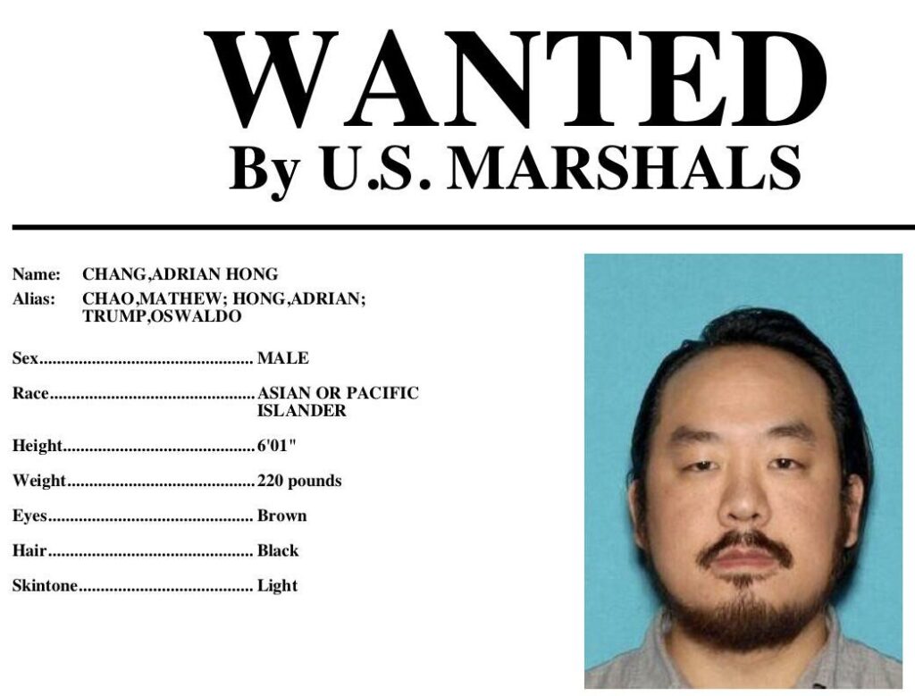 Adrian Hong Wanted Poster
