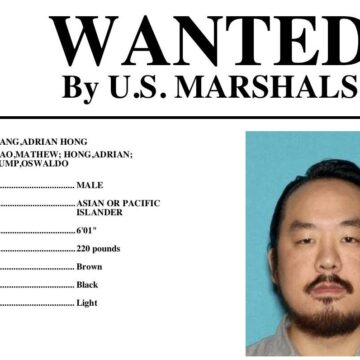 Adrian Hong Wanted Poster