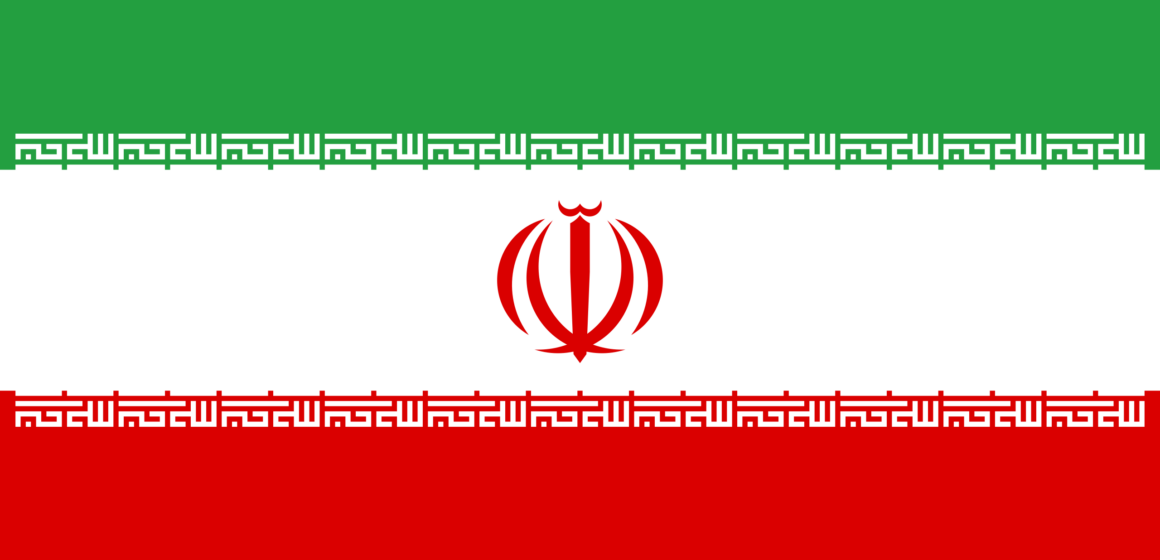 Flag of Iran