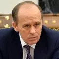 Alexander Bortnikov