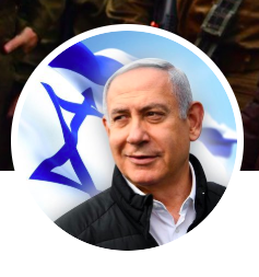 Bibi Tweets