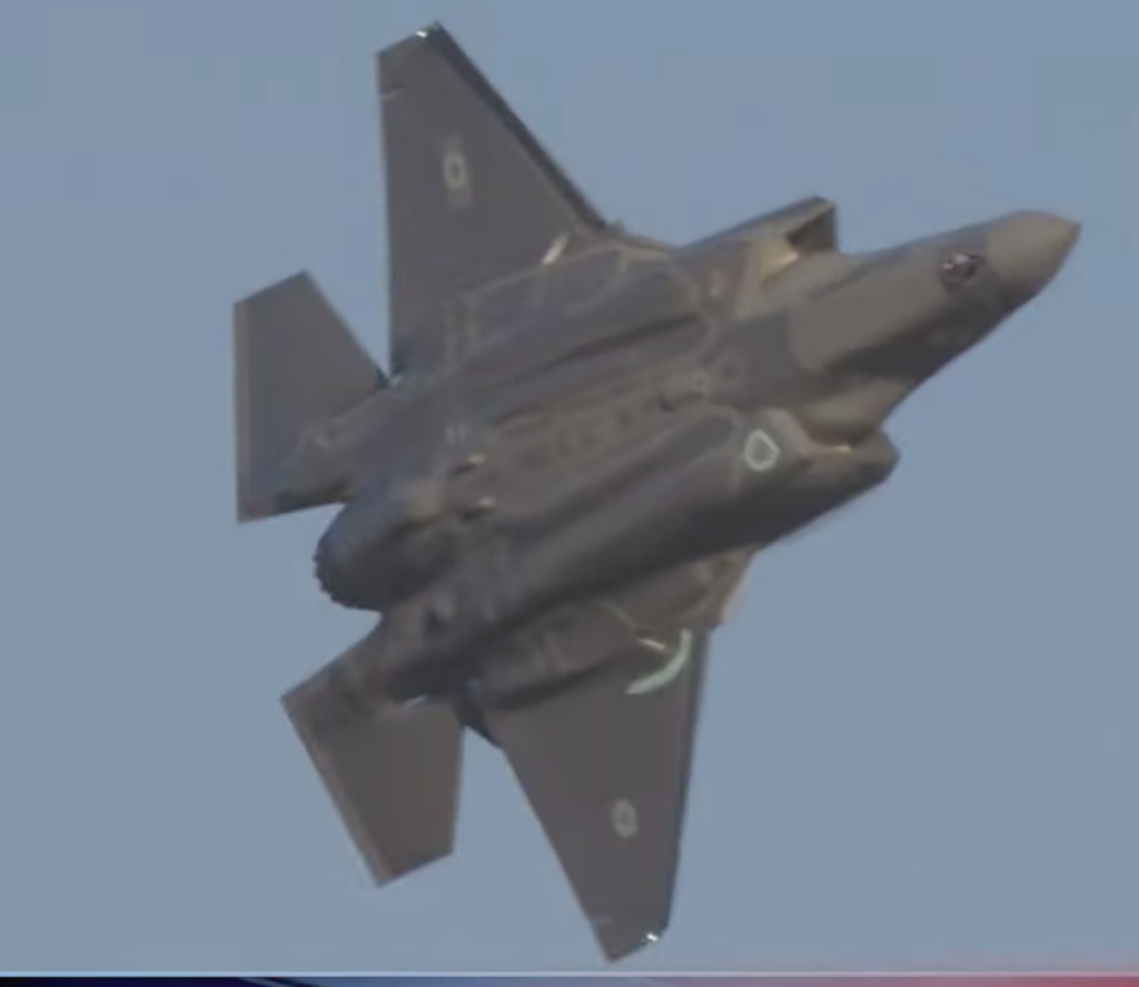 Israeli Air Force plane