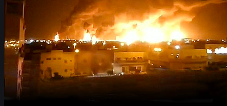 Saudi oil facility attacked, S