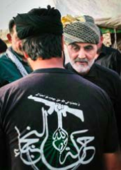 Qassem Soleimani