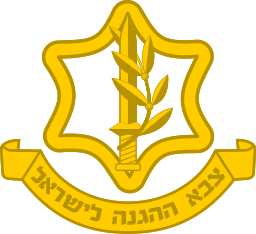 IDF