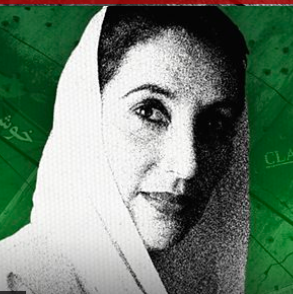 Benazir Bhutto