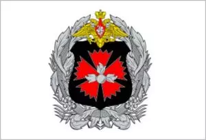 Main Intelligence Directorate