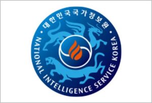 South Korea intelligence