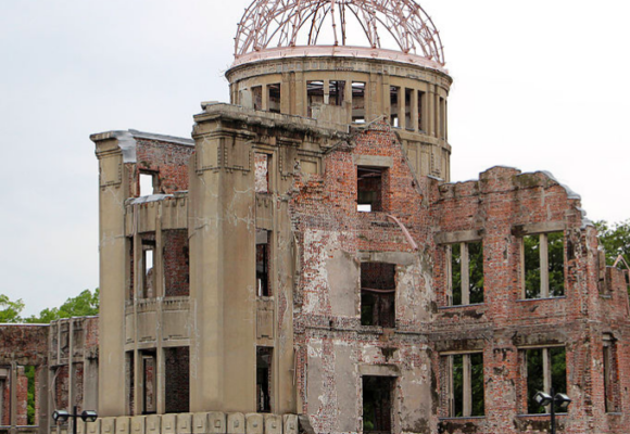 Peace Park Hiroshima