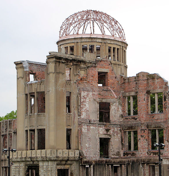 Peace Park Hiroshima