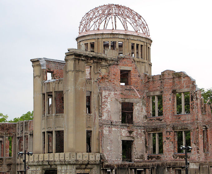 Peace Park Hiroshima