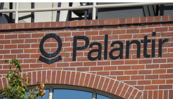 Palantir HQ