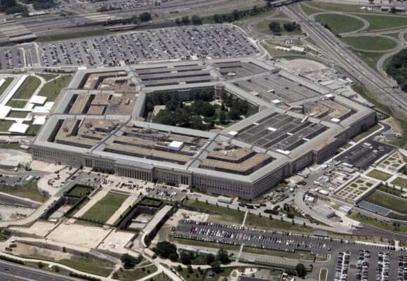 Pentagon