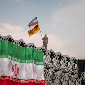 Iranian Flags