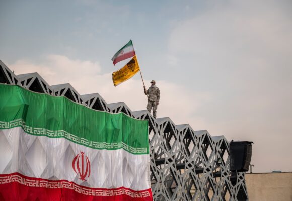 Iranian Flags