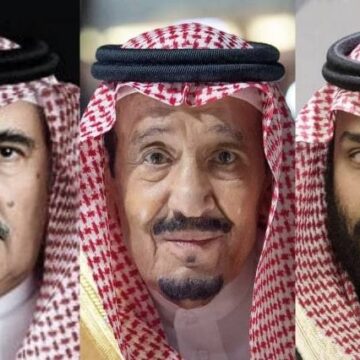 Saudi leaders