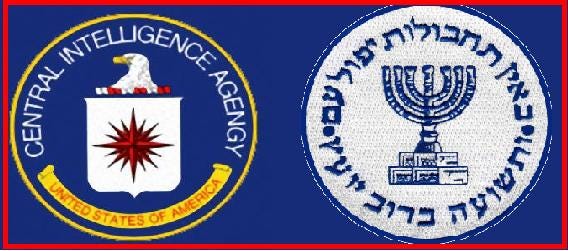 CIA / Mossad